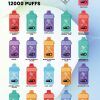 Tugboat T12000 Disposable Vape In UAE